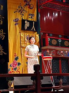 PEKIN - Huguang Guild Hall - 27